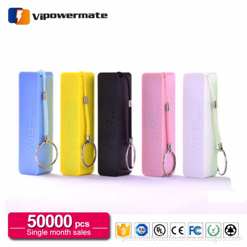 Factory smart mobile charger rohs power bank 2200mah/ 2600mah